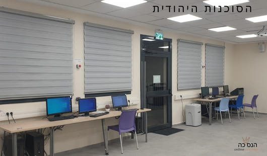 תמונה ללא תיאור